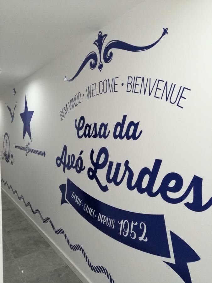 波瓦－迪瓦尔津 Casa Da Avo Lurdes酒店 外观 照片